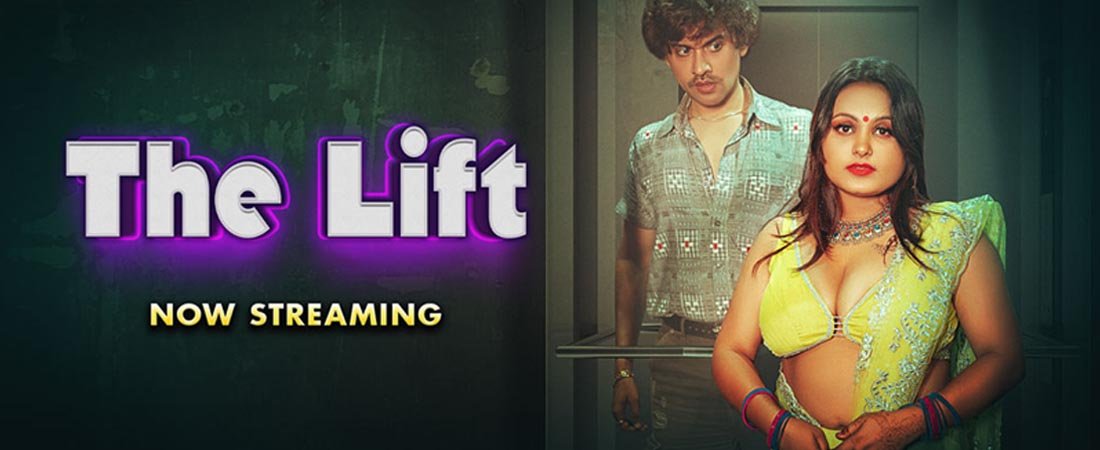 The Lift